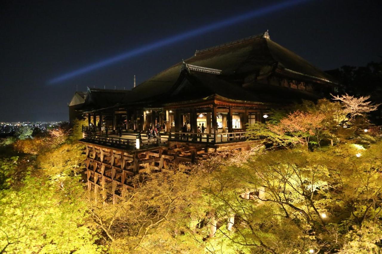 Kyoan Iori Villa - Kyoto, Kyoto